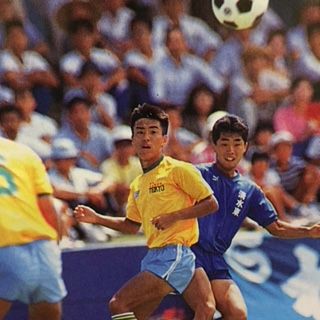希少 高校サッカー年鑑 ‘84 1984年 希少 高校サッカー年鑑 '84 1984年 希少 高校サッカー年鑑 '84