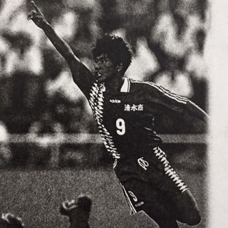 清水商1995（静岡） : いにしえの高校サッカー備忘録