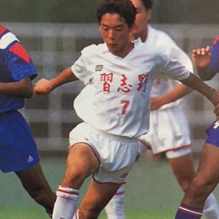 習志野1994（千葉） : いにしえの高校サッカー備忘録