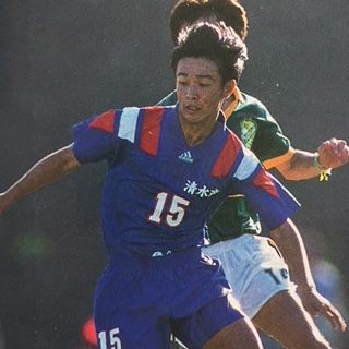 清水商1995（静岡） : いにしえの高校サッカー備忘録