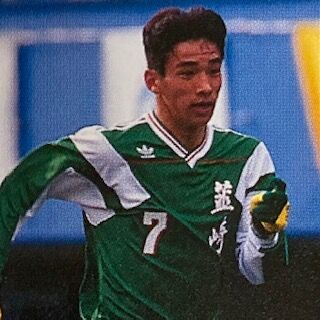 ワールドカップ1998 日本代表編 : いにしえの高校サッカー備忘録