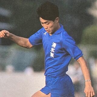 清水東1990（静岡） : いにしえの高校サッカー備忘録
