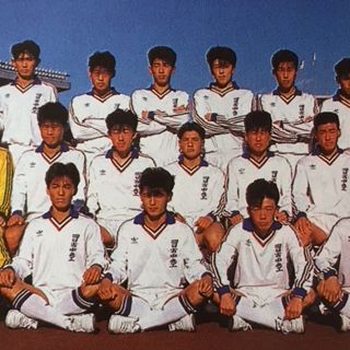 四日市中央工1991 三重 特別編 いにしえの高校サッカー備忘録 四日市中央工1991 三重 特別編 いにしえの高校サッカー備忘録