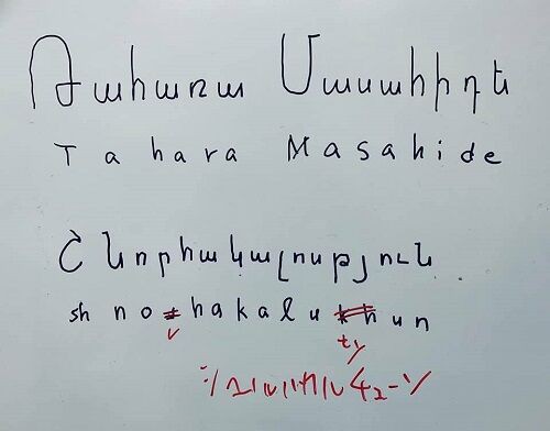 お手上げ 英語 お手上げです英語