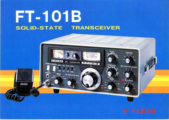 YAESU FT-101B とはどんな無線機だったか : Computer with Audio