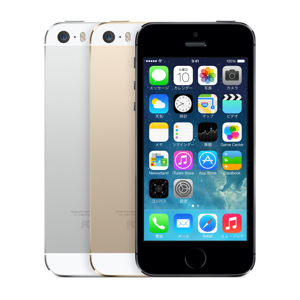 Simフリー Iphone 5s 5c が Apple Store から登場 Computer With Audio Visual