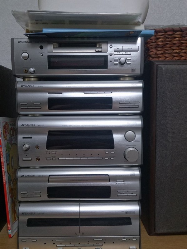 CLUB SANSUI A-H7 CD-H7 T-H5 MD-H7 T-H7 とはどんな A/V機器だったか : Computer with  Audio/Visual