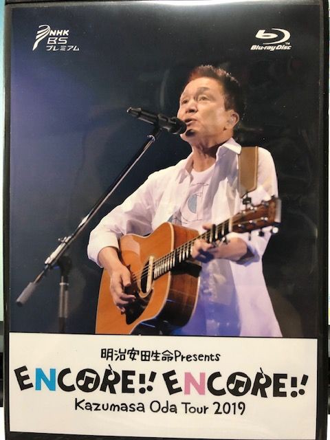 NHK BS 小田和正 TOUR 2018～2019 ENCORE!! ENCORE!! : Computer with Audio/Visual