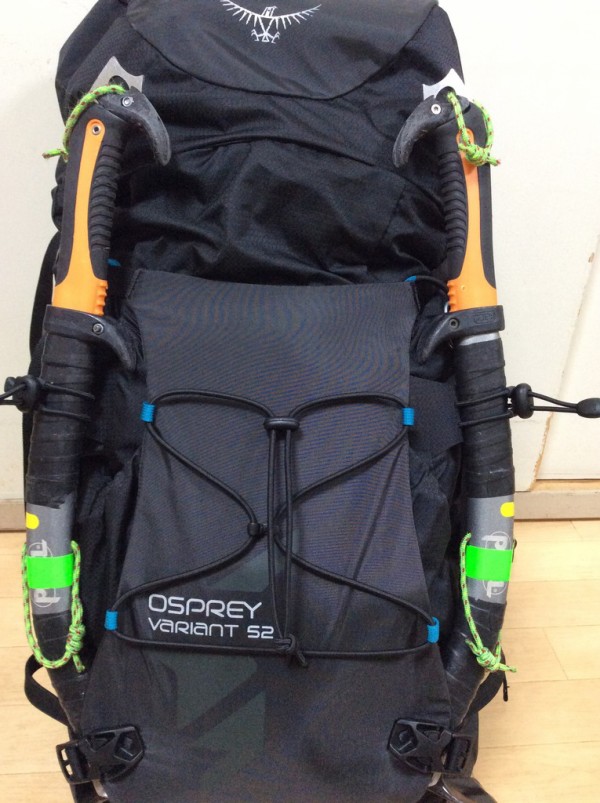 OSPREY Variant52！買っちゃった(^_^)v : えれぇこった！えれぇ