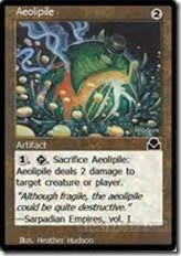 フォールン・エンパイアについて学ぼう : ハルシオンのMTGブログ