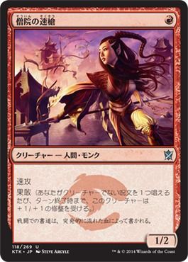 お気に入り Mtg Ori 日本語版 Foil 箔押しプロモ マナ食らいのハイドラ マジック ザ ギャザリング Iowatribeofkansasandnebraska Com