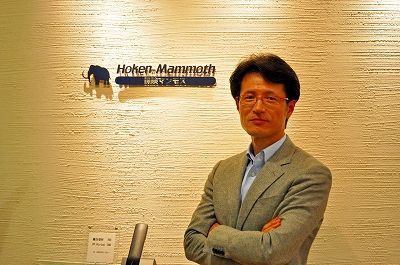 聖飢魔ii 元ドラマー ジャギ古川さん 年商7億円の社長に転身していた Tbs系 爆報 The フライデー まとめんたる W 2chまとめ