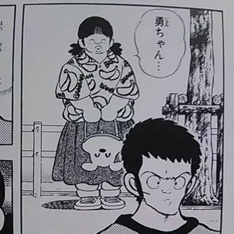 画像 あだち充ヒロイン総選挙がボーボボ人気投票みたいになるｗｗｗｗｗ まとめも