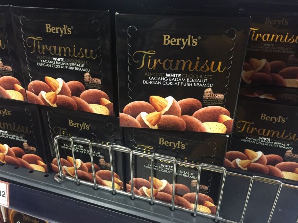 Beryl's ベリーズ ティラミスチョコレート300g マレーシア土産3パック Beryl's ベリーズ ティラミスチョコレート300g マレーシア土産3