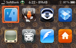 Snes9x Exの御紹介 備忘録