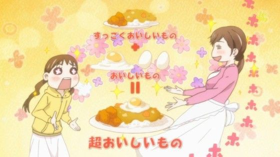 川本家特製の「超おいしいものカレー」 アニメ 3月のライオン 七話