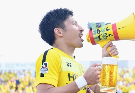 【レア】2015-16柏レイソル 武富孝介ユニフォーム 15番 Lサイズ レア】2015-16柏レイソル 武富孝介ユニフォーム 15番 Lサイズ