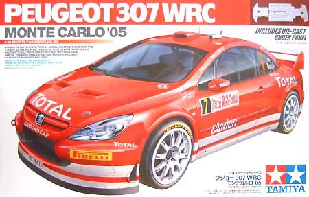 タミヤ プジョー307WRC その① : おなかいっぱい。
