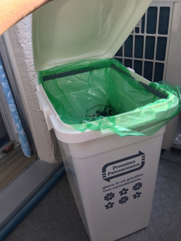 ベランダに設置したゴミ箱 むぎのものづくりぶろぐ ベランダに設置したゴミ箱 むぎのものづくりぶろぐ