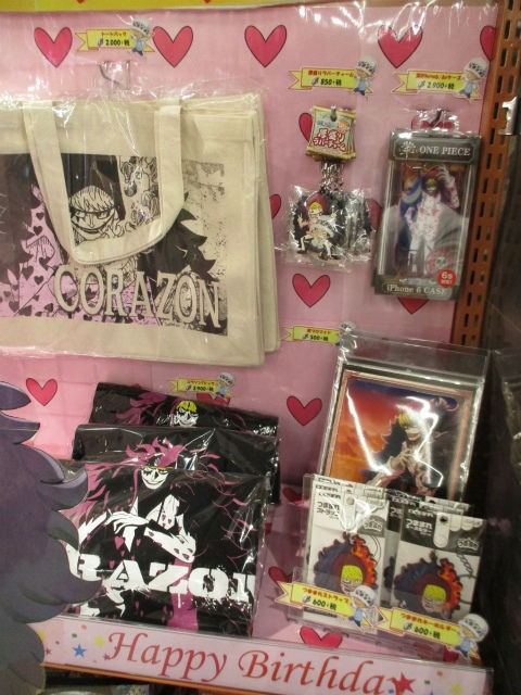 福岡店】誕生日おめでとう！コラソン！ : ONE PIECE 麦わらストア 航海日誌