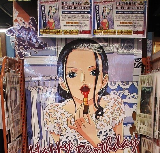 ワンピース ロビン 大分 麦わらストア 浴衣 温泉 マグネット 大分駅ビルに「ワンピース」公式「麦わらストア」 温泉モチーフ