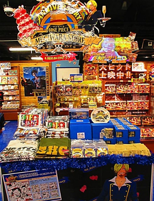 福岡店】4周年記念コーナーのご紹介♪ : ONE PIECE 麦わらストア 航海日誌