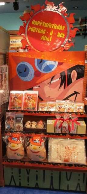 福岡店】Happy Birthday!エース！ : ONE PIECE 麦わらストア 航海日誌