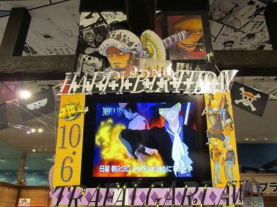 大阪店】トラファルガー・ロー お誕生日お祝いコーナー！ : ONE PIECE
