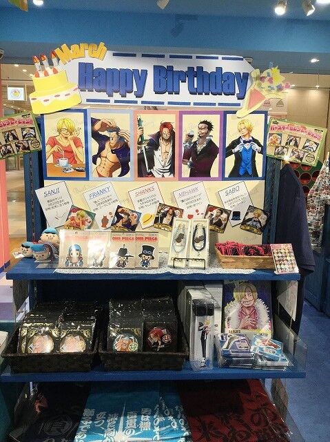 池袋店】バースデーコーナーのご紹介！ : ONE PIECE 麦わらストア 航海日誌