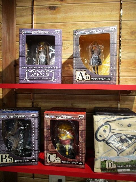 福岡店】一番くじ～ガルチュー‼ゾウの国 : ONE PIECE 麦わら