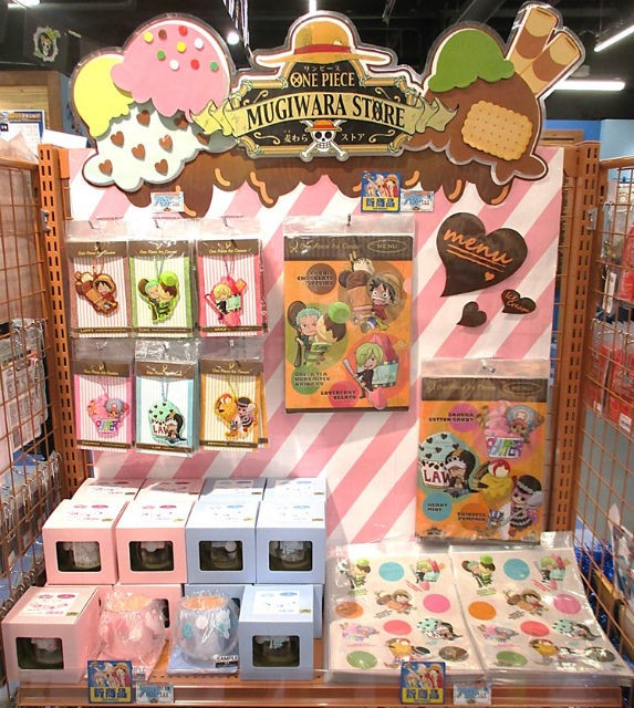 福岡店】アイスクリーム商品のご紹介!! : ONE PIECE 麦わらストア 航海日誌
