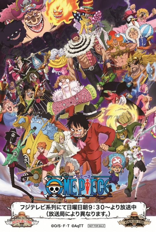 フェア】「ホールケーキアイランド スイーツフェア」開催！ : ONE