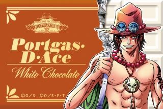 ホワイトデー間近！お待ちかね、キャンペーン開催決定!! : ONE PIECE