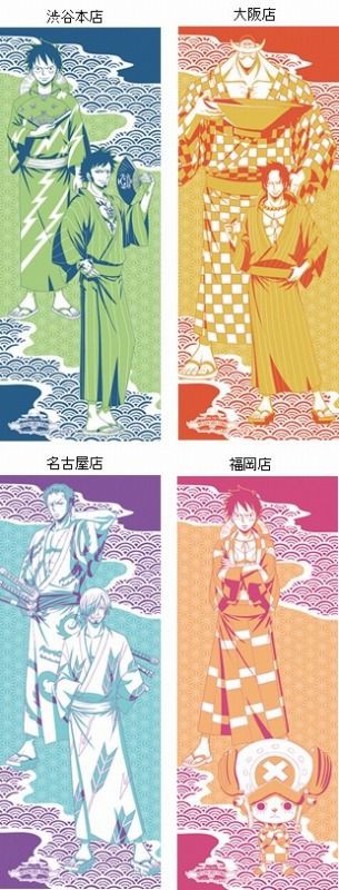 ONE PIECE ♡ワンピースご当地限定手ぬぐい３枚セット京都福岡東京 新商品】今年も登場！ご当地限定商品！ : ONE PIECE 麦わら