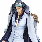 フィギュア】P.O.Pワンピース“NEO-DX” 海軍本部大将 青キジ フィギュア】P.O.Pワンピース“NEO-DX” 海軍本部大将 青キジ