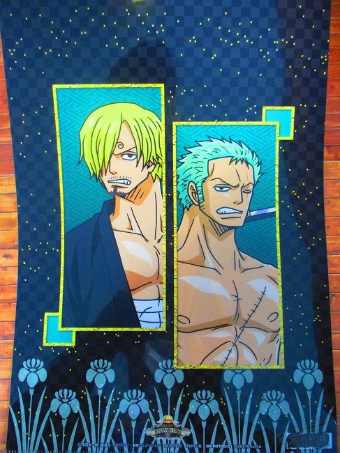 名古屋店】地域限定商品発売！ : ONE PIECE 麦わらストア 航海日誌