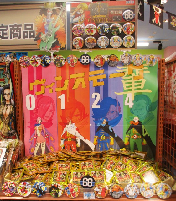 福岡店】