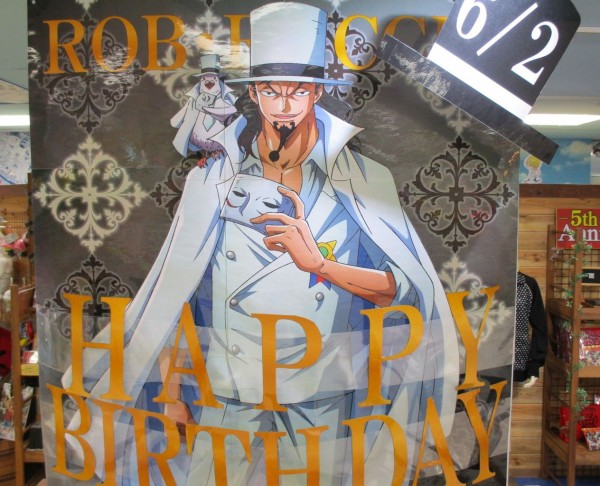 名古屋店】6月の主役紹介！ : ONE PIECE 麦わらストア 航海日誌