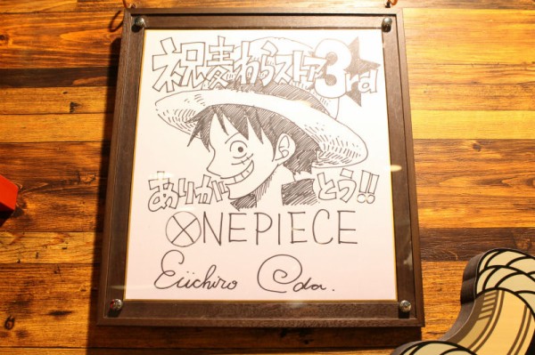 渋谷本店】原作者 尾田栄一郎の直筆サイン展示中！！ : ONE PIECE 麦わらストア 航海日誌