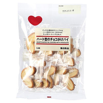 バレンタインの義理お菓子にピッタリなハートのお菓子 無印大好きムジムジくん
