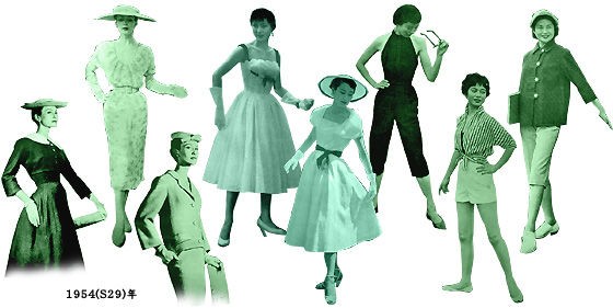 昭和29年の流行と街頭 むかしの装い