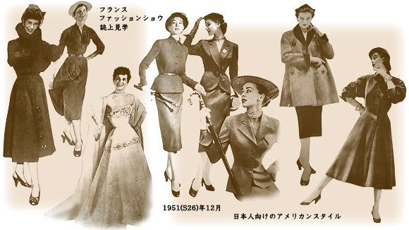 【広島高等師範学校創立五十年史】　昭和26年 KEEP株式会社／懐メロ昭和歌謡史 1951年＜昭和26年＞