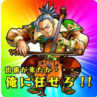 モンスト アップバンクにお前らが作った あのキャラの壁紙掲載されててワロタww モン亀まとめんたー モンストまとめ攻略 速報