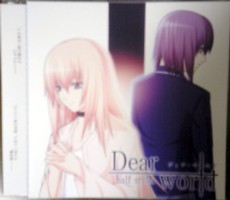 その他 Dear world half style / non color Dear world half style / non color