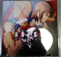 サンクリにて Abyss 殺人クラブ 体験版 650の無味乾燥
