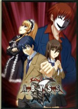 C76作品レビュー2 Abyss 殺人クラブ 650の無味乾燥