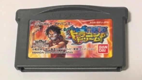 36本目 ONE PIECE ドラゴンドリーム!(バンダイ) : GBA制覇企画 感想ブログ