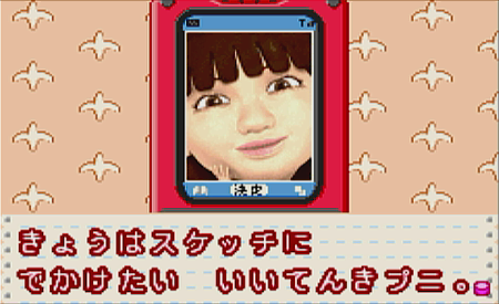 リリパット王国 ~リリモニといっしょプニ !~ Amazon | リリパット王国 ~リリモニといっしょプニ !~ | ゲーム