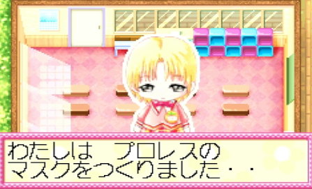 なかよし幼稚園 すこやか園児育成ゲーム cm3dmju なかよし幼稚園 すこやか園児育成ゲーム (GBA) - YouTube