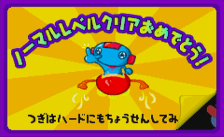のののパズルちゃいリアン のののパズルちゃいリアン - メルカリ